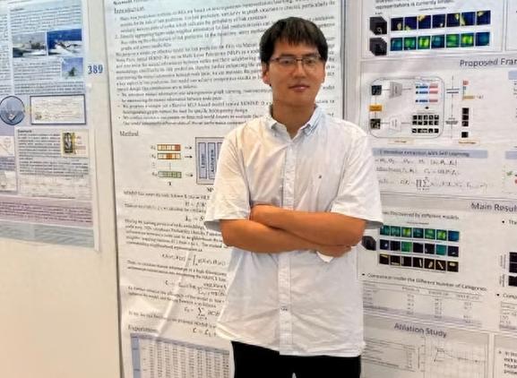 杭州电子科技大学最年轻的教授诞生,今年33岁,履历让人敬佩